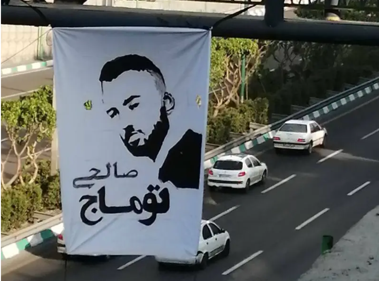 متابعو "إيران إنترناشيونال" ردا على حكم الإعدام بحق توماج صالحي: سنسقط النظام الإيراني