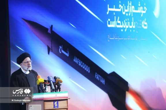 President Ebrahim Raisi speaking during a ceremony to showcase Iran’s hypersonic ballistic missile Fattah on June 6, 2023