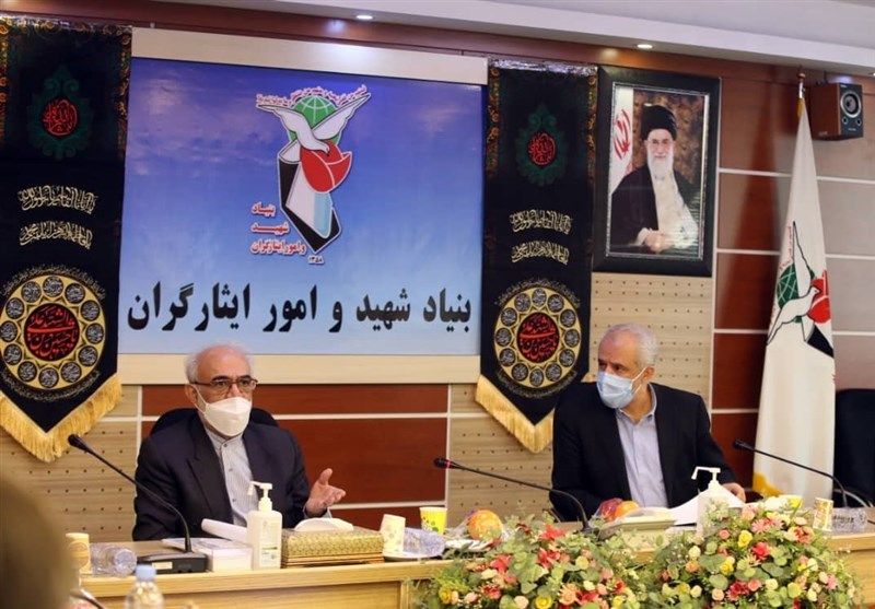 Annual meeting of Kowsar in December 2020, with logo of Martyrs' Foundation