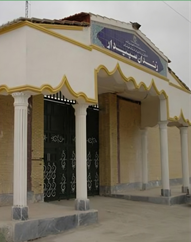 تحذير حقوقي من تدهور صحة سجينة سياسية إيرانية من عرب الأهواز بعد الحكم بسجنها 15 عامًا 